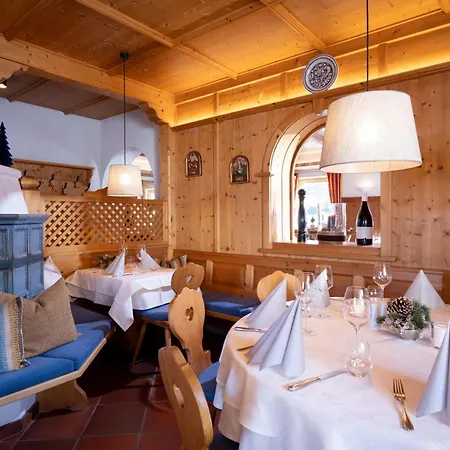 Seefeldstub'n Aparthotel 3*